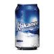 Kokanee   